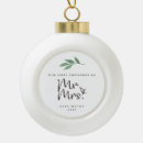 Recherche de laurier ornements Noël