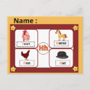 Recherche de flash cartes postales Alphabet