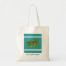 Recherche de tiger sacs Personnalisation