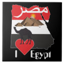 Suche nach ägypten fliesen Egypt