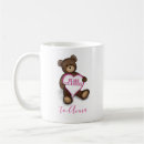 Recherche de teddy bear valentine tasses Mignon