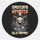 Suche nach yokai aufkleber Tänzerin