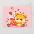 Recherche de chiots mignons cartes postales Chien