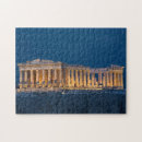 Recherche de parthenon puzzles Parthénon