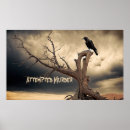 Suche nach gruselig poster Tiere