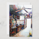 Suche nach mauer einladungen Modern