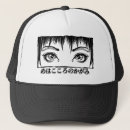 Suche nach anime augen accessoires Manga