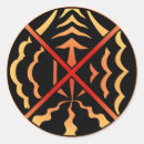Recherche de directionnel autocollants Tribal