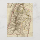Recherche de moyen orient cartes postales Israël