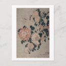 Suche nach katsushika postkarten Blume