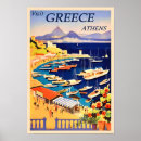 Recherche de athènes art Illustration