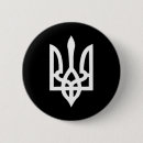 Suche nach scheisse buttons Ukraine
