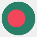 Suche nach bangladesh aufkleber Land