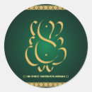 Suche nach indisches festival aufkleber Ganesha
