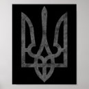 Suche nach nationales wappen poster Putin