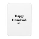 Suche nach happy magnete Glückliche hanukkah