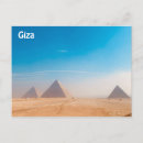 Recherche de gizeh cartes postales Giza