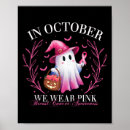 Suche nach kleine hexe poster Herbst