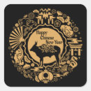 Suche nach zodiak aufkleber Chinesisch