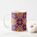 Recherche de plage café tasses Motif