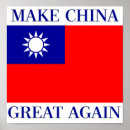 Suche nach chinesische flagge poster Taiwan