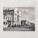 Recherche de imperiale cartes postales Russie
