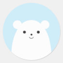 Recherche de oreille animale autocollants Pour enfants