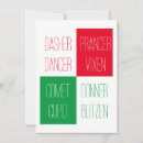 Recherche de noel cartes postales Nom