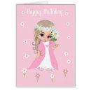 Recherche de funny easter cartes postales Kids