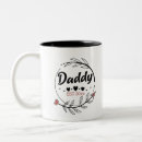 Recherche de jour de valentines tasses Papa