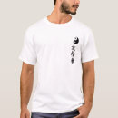 Suche nach tai chi chuan kleidung Lustig