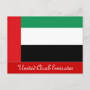 Recherche de émirats cartes postales Drapeau
