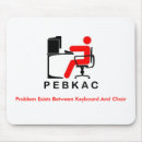 Suche nach problem mousepads Computer