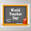 Recherche de mondiales bureau fournitures Éducation