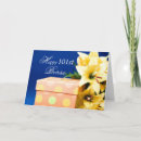 Recherche de 101 anniversaire cartes Fleurs