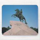 Suche nach zar mousepads Mann