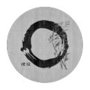 Recherche de japonais planches à découper Noir