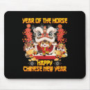 Suche nach glückliches pferd mousepads Jahr