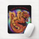 Suche nach chinesischer drache mousepads Drachenkunst