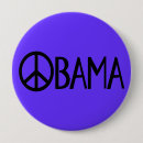 Suche nach friedensknopf Barack