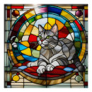 Recherche de tigre chats posters Chaton