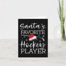 Recherche de hockey christmas vœux cartes Fun