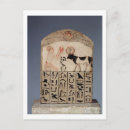 Recherche de api cartes postales Égyptien