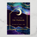 Recherche de eid mubarak Violet
