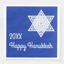 Recherche de hanukkah serviettes Fête