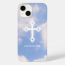 Recherche de un dieu de ciel iphone coques Foi