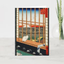 Suche nach vintage japanische karten Natur