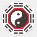 Suche nach chinesisches yin yang aufkleber Tao