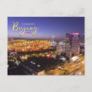 Recherche de pekin cartes postales Beijing