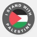 Recherche de tienes autocollants Palestine de soutien